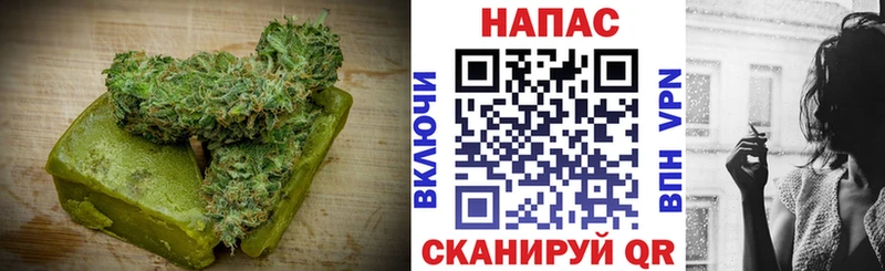 Cannafood марихуана  Каменка 