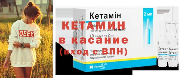 сатива Нея