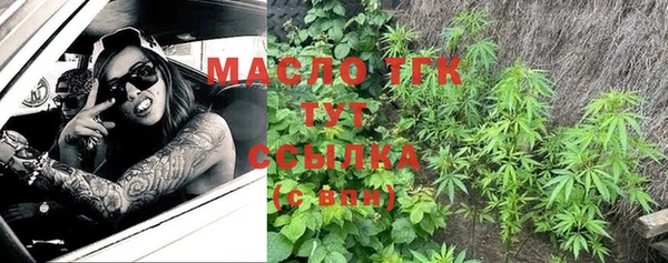 а пвп мука Нефтекумск
