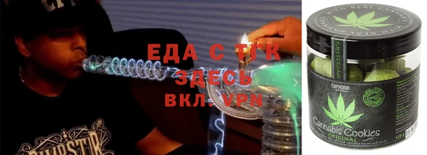 а пвп мука Нефтекумск