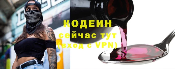 героин Новодвинск