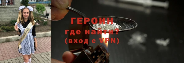 а пвп мука Нефтекумск