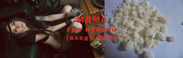 а пвп мука Нефтекумск