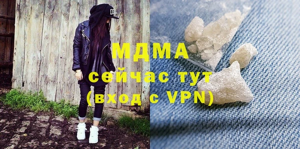 героин Новодвинск