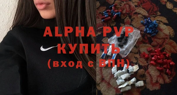 героин Новодвинск