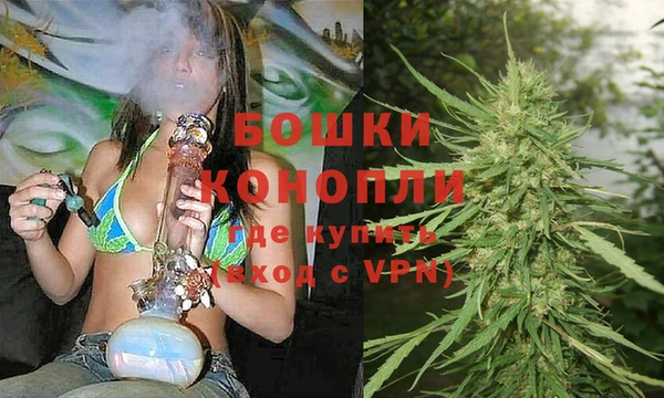 винт Нефтегорск