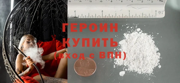 а пвп мука Нефтекумск