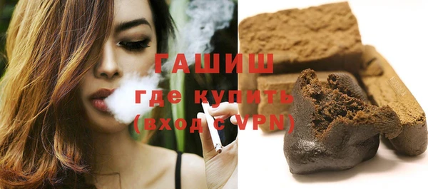 героин Новодвинск