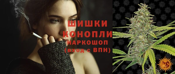 героин Новодвинск