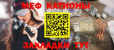 кокаин VHQ Гатчина
