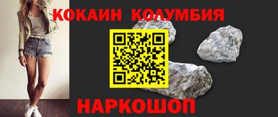 бошки Гай