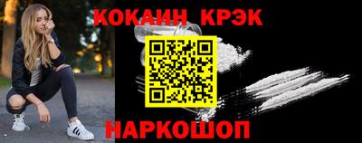 прущая мука Гагарин