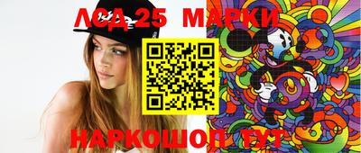 прущая мука Гагарин