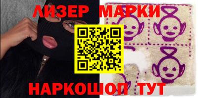 бошки Гай