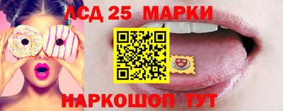 кокс Изобильный