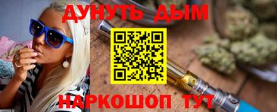 кокаин VHQ Гатчина