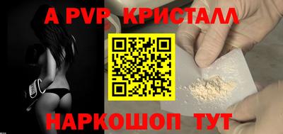 кокаин VHQ Гатчина