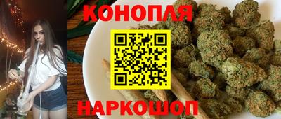 бошки Гай