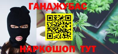 прущая мука Гагарин