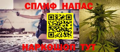 прущая мука Гагарин