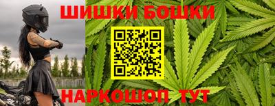 кокаин VHQ Гатчина