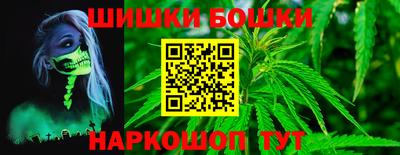 прущая мука Гагарин