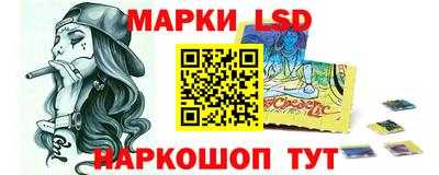 кокаин VHQ Гатчина