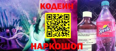 прущая мука Гагарин