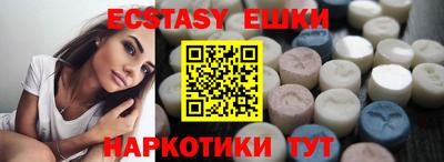 прущая мука Гагарин