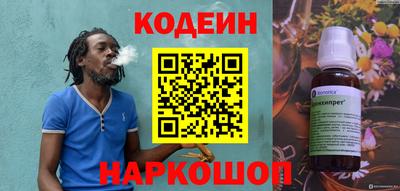 прущая мука Гагарин