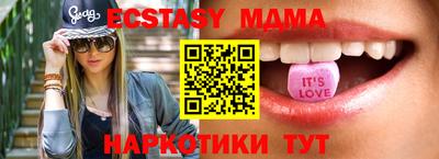 бошки Гай