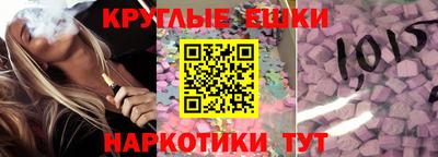 бошки Гай