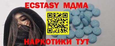 прущая мука Гагарин