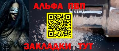 бошки Гай