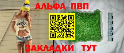 бошки Гай