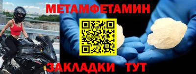 кокаин VHQ Гатчина