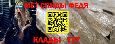 кокаин VHQ Гатчина