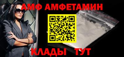 бошки Гай