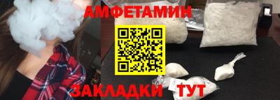 прущая мука Гагарин