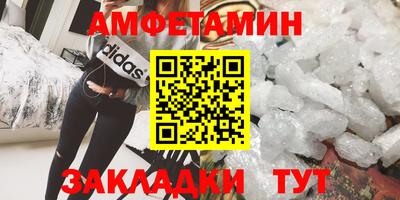 бошки Гай
