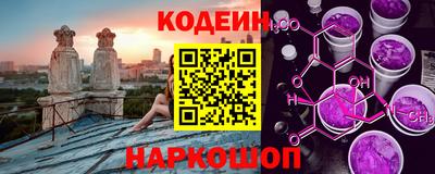 бошки Гай