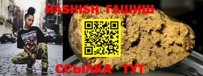 кокаин VHQ Гатчина