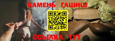 кокаин VHQ Гатчина