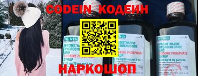 бошки Гай