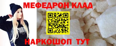 ALPHA PVP Ирбит
