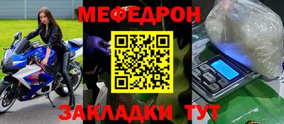 кокаин VHQ Гатчина