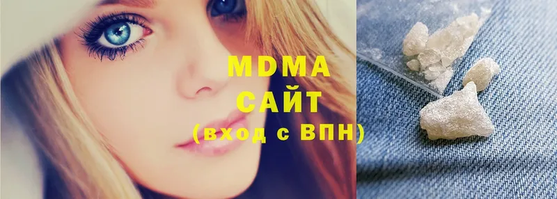 МДМА Molly  где найти   ссылка на мегу ТОР  Каменка 