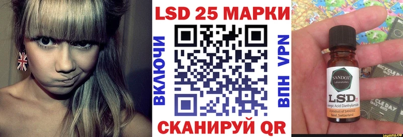 Марки NBOMe 1500мкг  Каменка 