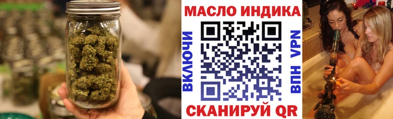 hydra зеркало  хочу   Каменка  Дистиллят ТГК Wax 