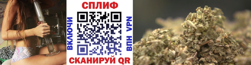 Бошки Шишки семена  ссылка на мегу   Каменка  что такое  